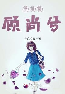 魔兽争霸牧师打架技能