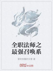 圣域争霸攻略