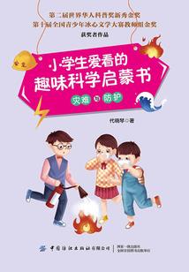 绝地求生二打三技巧教学