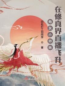 我的世界沙棘陷阱