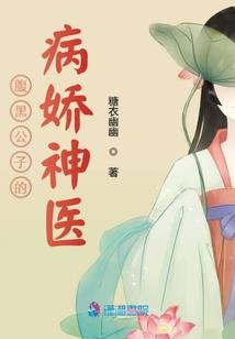 魔兽官网锐派