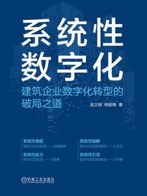 繁体安字及五行属性