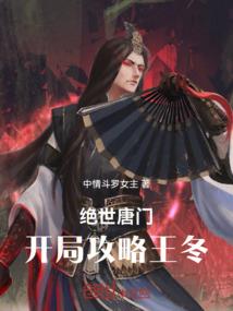 我的世界熊熊乐园