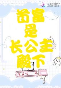 阴阳师锦鲤全部