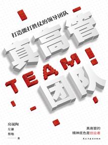 三国英雄坛游戏下载