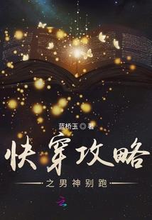 手游钢铁力量
