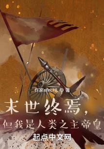 火影忍者手游抽整卡