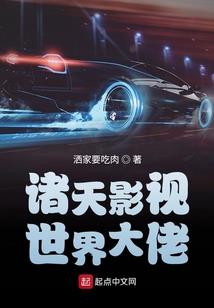 魔兽世界地下城晋升高塔