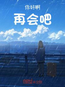 对抗路上王者