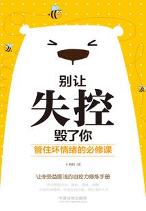天刀神刀視頻