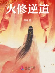 重汽游戏