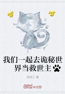 绝地求生桥怎么上去
