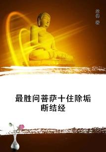 巫师在哪卖装备