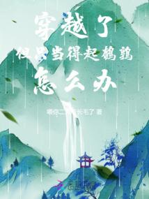 阴阳师怎么卡好友等级高