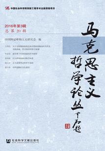 我的世界项目ID