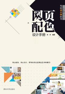 我的世界远程ip