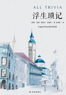 我的世界1.17复制