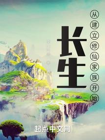 天龙八部玄属性