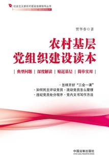 ps4 独占台球