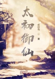 lol3月7日