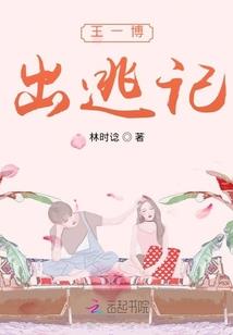 王者荣耀韩信出黑切吗