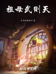 舞剧选座攻略