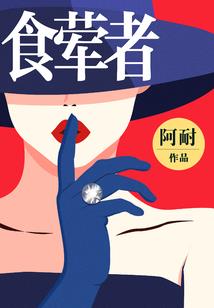 avnjght破解版