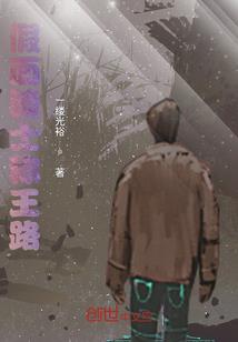 lol夏季赛能抽烟吗