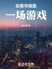 射箭比赛破解版