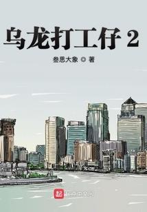龙虎游戏群