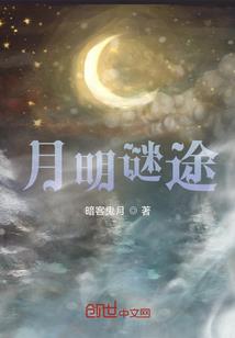 荒野打房