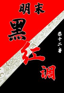 甜点物语2破解版