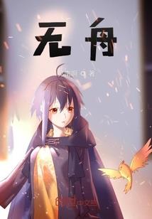 王者荣耀妲己操作技巧
