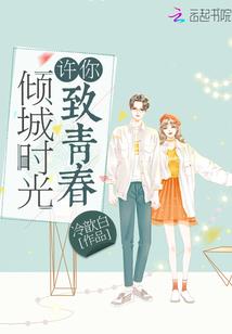 怀旧服怎么放弃英雄装备