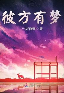 拼多多里面游戏破解版