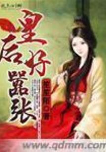 蓝田抓赌荒野