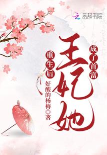 pug绝地网恋