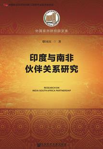 LOL查qq在线查询