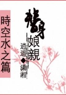 寻仙手游渡劫玄师