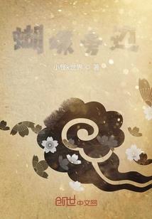 阴阳师打梦