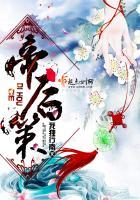 魔兽精灵族兵种