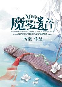 皮肤内的色素