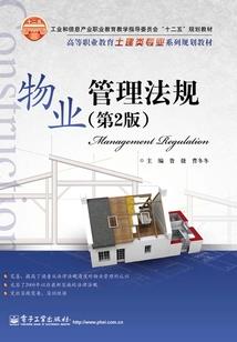 天刀绝活神刀在哪里买