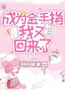 绝地求生花样过桥
