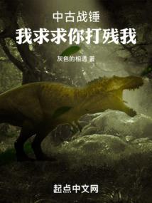 王者邀请新玩家