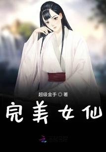 我的世界陨石修补方法