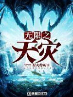 阴阳师运营模式