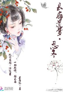 我的世界狗子报仇指令