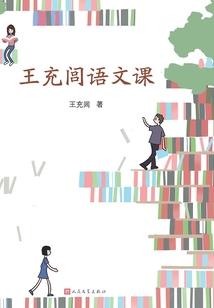 皮肤角瘤