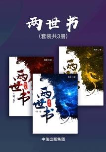 最好玩的手机卡车游戏